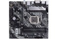 Płyta główna Asus PRIME B460M-A - 900123