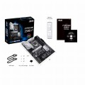 Płyta główna ASUS PRIME Z590-PPRIME Z590-P - 954848