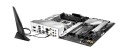 Płyta główna ASUS ROG STRIX B560-A GAMING WIFIROG STRIX B560-A GAMING WIFI - 931697
