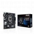 Płyta główna ASUS PRIME H510M-R-SI - 1069180
