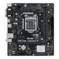 Płyta główna ASUS PRIME H510M-R-SI - 1069181