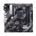 PRIME B450M-A II - 1214745