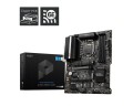 Płyta główna MSI Z590 PRO WIFI - 931894