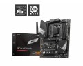 Płyta główna MSI PRO X670-P WIFI - 1165756