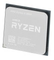 Procesor AMD Ryzen 5 4500 MPK - 1 szt - 1070103