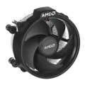 Procesor AMD Ryzen 5 4500 MPK - 1 szt - 1070107