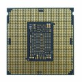 PROCESOR CORE i7-10700 4.8GHz LGA14A Tray - 1209892
