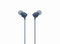 Słuchawki JBL T110 (niebieskie, z mikrofonem) - 1068212