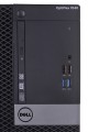 DELL OptiPlex 7040 i7-6700 8GB 256GB SSD TOWER Win10pro UŻYWANY - 1183182