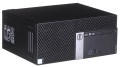 DELL OptiPlex 7040 i5-6500 8GB 240GB SSD DVD TOWER Win10pro UŻYWANY - 804896
