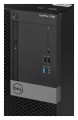 DELL OptiPlex 7060 i5-8500 8GB 240GB SSD DVD TOWER Win10pro UŻYWANY - 1166369