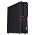 LENOVO ThinkCentre M700 i5-6500 8GB 240GB SSD SFF Win10pro UŻYWANY - 1302985