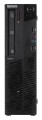 LENOVO ThinkCentre M81 i3-2100 4GB 120SSD DVD SFF Win10pro UŻYWANY - 1171142