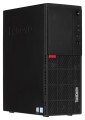 LENOVO ThinkCentre M710T i7-6700 16GB 512GB SSD TOWER Win10pro UŻYWANY - 1311706