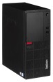 LENOVO ThinkCentre M710T i7-6700 16GB 512GB SSD TOWER Win10pro UŻYWANY - 1311708