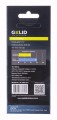 Termopady Gelid Ultimate 120x20x0.5mm TP-GP04-R-A - 1132923