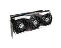 Karta VGA MSI Radeon RX 6800 GAMING X TRIO 16G 16GB GDDR6 256bit HDMI+2xDP PCIe4.0 - 939431