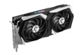 Karta graficzna MSI RX 6650 XT GAMING X 8GB - 1133051