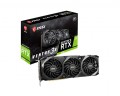 Karta VGA MSI GeForce RTX 3090 VENTUS 3X 24G OC 24GB GDDR6X 384bit HDMI+3xDP PCIe4.0 - 805951