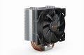 Chłodzenie CPU be quiet! Pure Rock 2 Silver - 722515