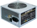 ZASILACZ ATX CHIEFTEC GPA-450S8 450W iARENA SILENT FAN 120MM 80+ OEM - 486475