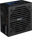 Zasilacz Aerocool AEROVX-450PLUS (450 W; Aktywne; 120 mm) - 849007