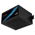 ZASILACZ AEROCOOL PGS LUX 650W 80+ Bronze - 807574