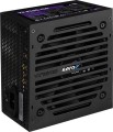 ZASILACZ AEROCOOL PGS VX-750PLUS 750W 80+ BOX - 808038