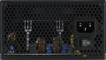 ZASILACZ AEROCOOL PGS LUX 850W 80+ Bronze/ PSU - 941059
