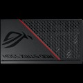 Zasilacz Asus ROG-STRIX-550G 550W ATX 135mm 80+ Gold - 807830