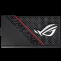 Zasilacz Asus ROG-STRIX-550G 550W ATX 135mm 80+ Gold - 807823