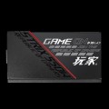 Zasilacz Asus ROG-STRIX-550G 550W ATX 135mm 80+ Gold - 807822