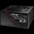 Zasilacz Asus ROG-STRIX-550G 550W ATX 135mm 80+ Gold - 807829