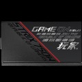 Zasilacz Asus ROG-STRIX-750G 750W ATX 135mm 80+ Gold - 808175