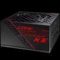 Zasilacz Asus ROG-STRIX-750G 750W ATX 135mm 80+ Gold - 808183