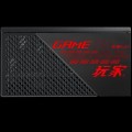 Zasilacz Asus ROG-STRIX-750G 750W ATX 135mm 80+ Gold - 808172