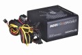 Zasilacz Thermaltake Litepower RGB PS-LTP-0550NHSANE-1 (550 W; Aktywne; 120 mm) - 1135029
