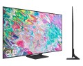 Telewizor 65" Samsung QLED QE65Q70B (4K QHDR 3400 PQI DVB-T2/HEVC Smart) - 1336478