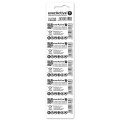 EVERACTIVE BATERIE LITOWE CR2430 BLISTER 5 SZT. CR24305BL - 1013777