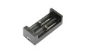 XTAR ŁADOWARKA DO AKUMULATORÓW / OGNIW CYLINDRYCZNYCH LI-ION MC2 - 1013891