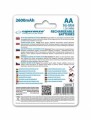 Akumulatorki AA Esperanza 2600mAh 4szt. czarne - 720467