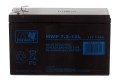 Akumulator MPL MWP 7.2-12L - 1135752