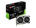 Karta graficzna MSI GeForce GTX 1660 SUPER VENTUS XS OC 6GB GDDR6 - 1332261