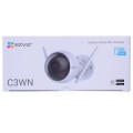 Kamera IP C3WN EZVIZ - 1338709