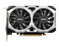 Karta graficzna MSI GTX 1650 D6 VENTUS XS OCV1 4GB - 1346424