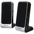 Głośniki Defender SPK-225 2.0 4W USB szaro-czarne - 928097