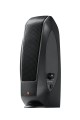 Głośniki Logitech S120 OEM 2.0 czarne - 781625