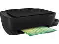Urządzenie wielofunkcyjne HP Ink Tank Wireless 415 (Z4B53A) 3w1 - USZ OPAK - 1312523