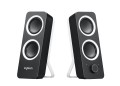 Głośniki Logitech Z200 Midnight Black - 928047