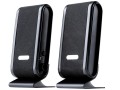 Głośniki 2+0  Tracer Quanto black USB - 844554